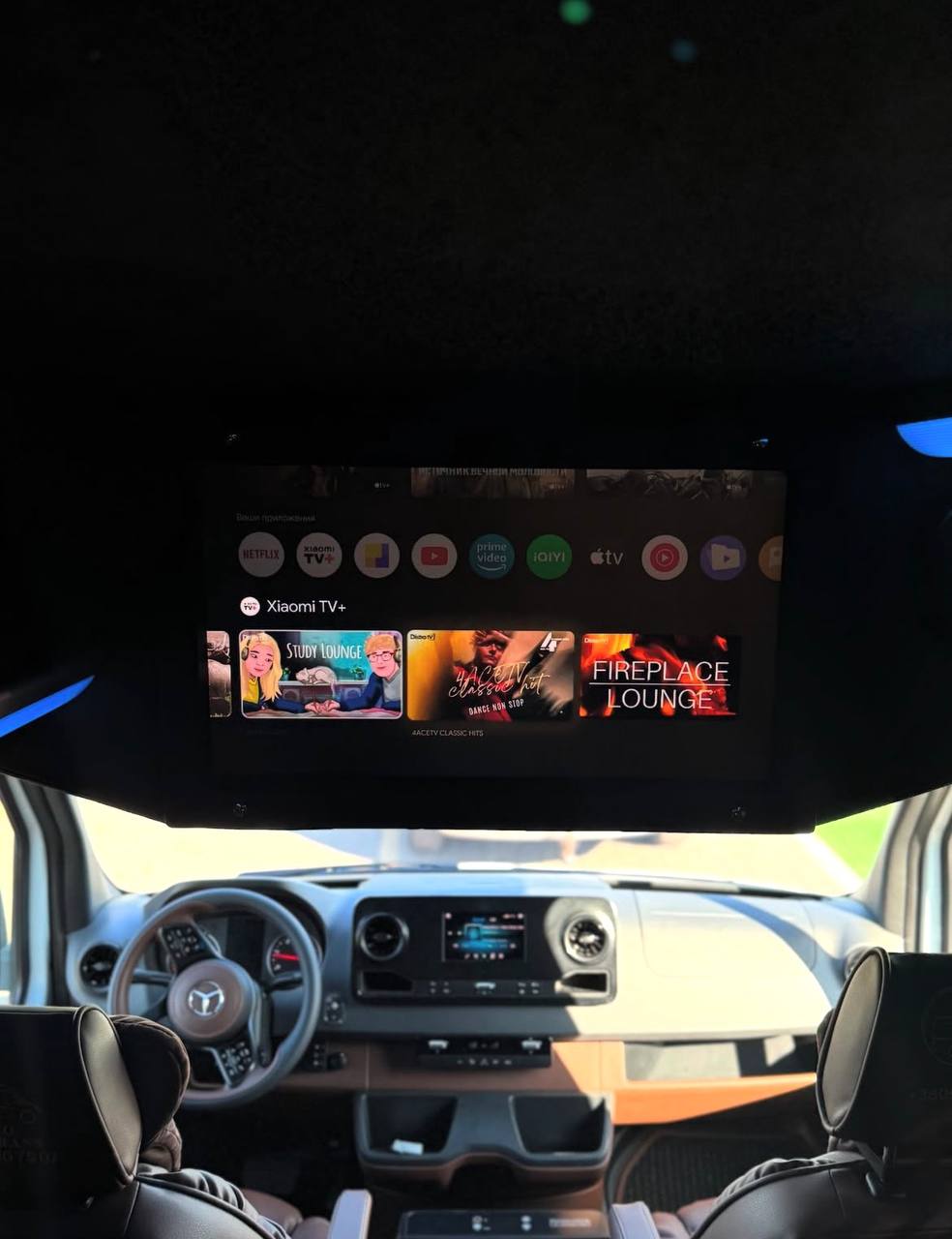 Салон Mercedes Sprinter — зручні крісла